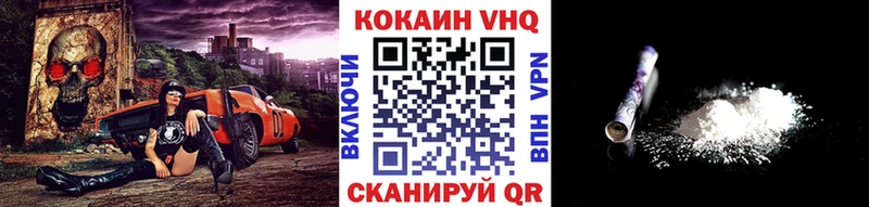 сколько стоит  Сафоново  COCAIN Эквадор 
