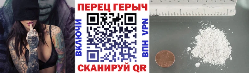 МЕГА маркетплейс  купить наркотики сайты  Сафоново  ГЕРОИН афганец 