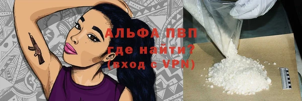 MDMA Баксан