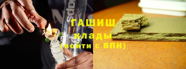 PSILOCYBIN Балахна