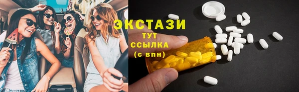 дурь Балабаново