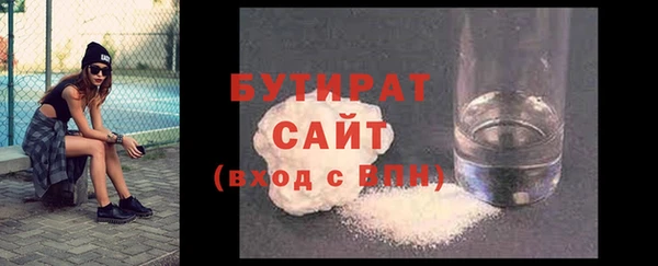 дурь Балабаново