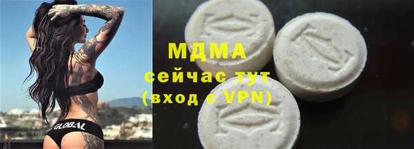 дурь Балабаново