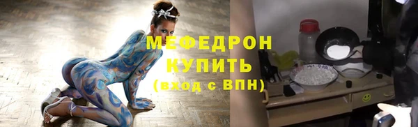 дурь Балабаново