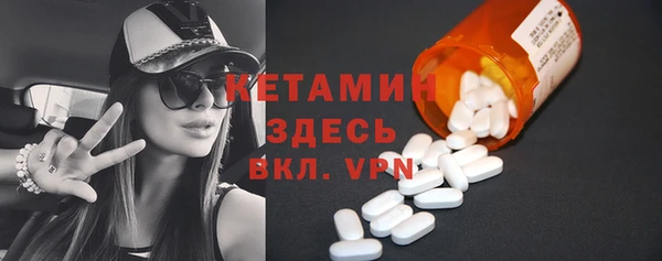 дурь Балабаново