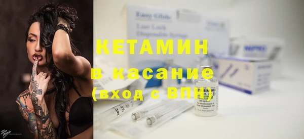 MDMA Баксан