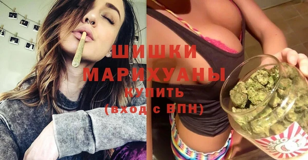 MDMA Баксан
