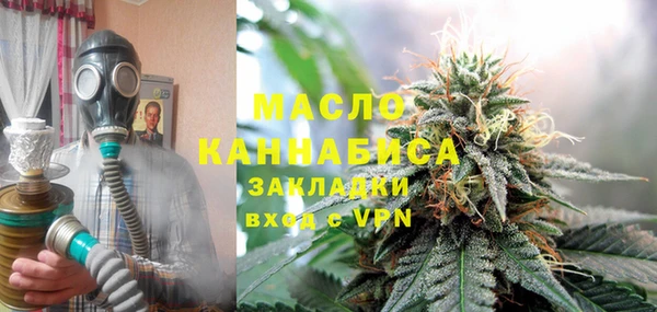 дурь Балабаново
