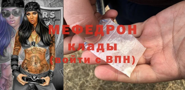 дурь Балабаново