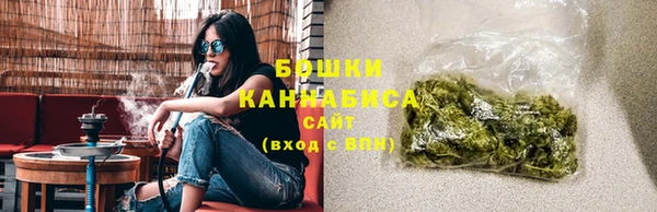 MDMA Баксан