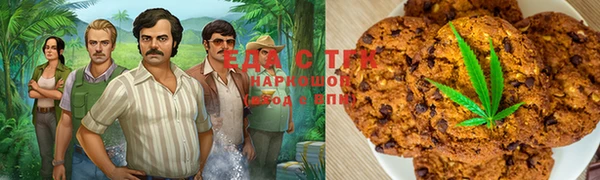 PSILOCYBIN Балахна