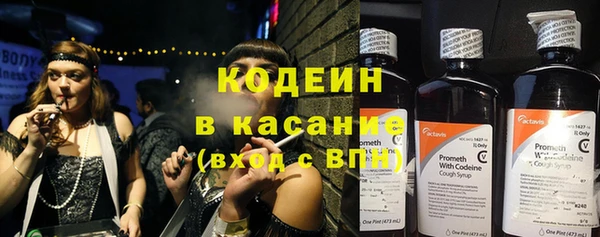 дурь Балабаново