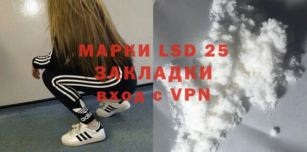 дурь Балабаново