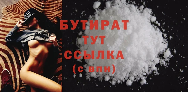 дурь Балабаново