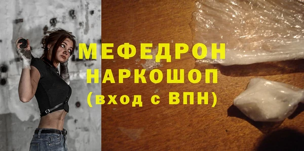 PSILOCYBIN Балахна
