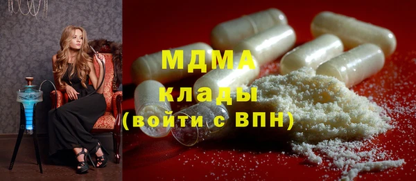 дурь Балабаново