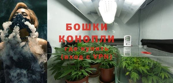 дурь Балабаново
