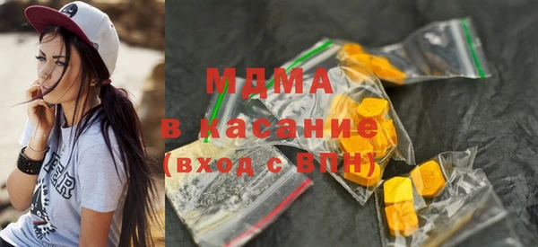 PSILOCYBIN Балахна