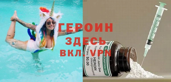 MDMA Баксан