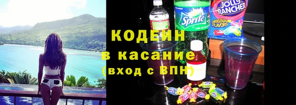 PSILOCYBIN Балахна