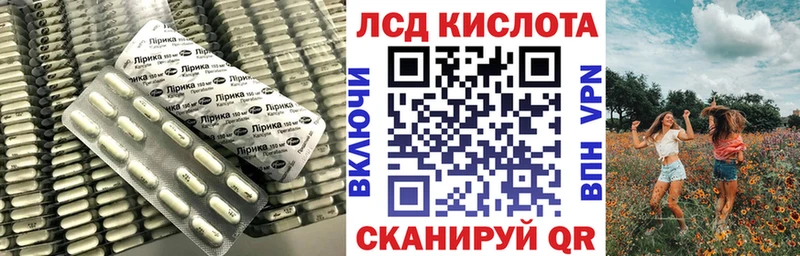 наркошоп  Сафоново  LSD-25 экстази ecstasy 